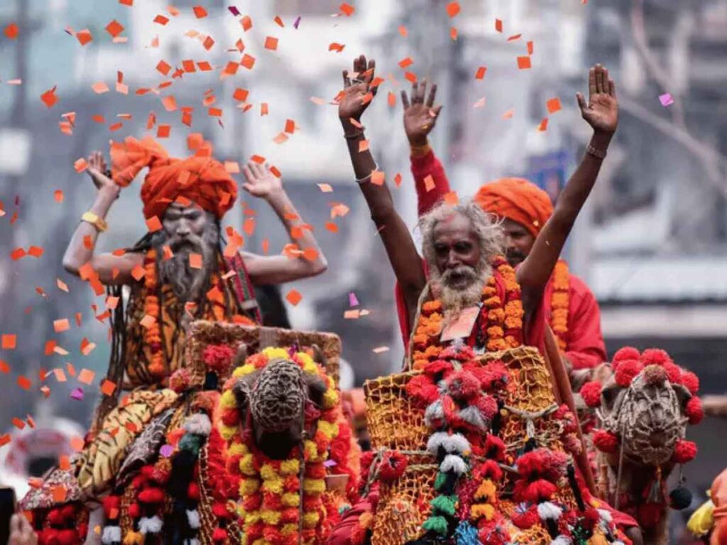 Mahakumbh Prayagraj Date