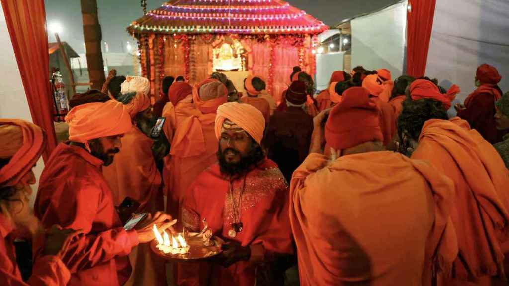 Maha Kumbh Mela